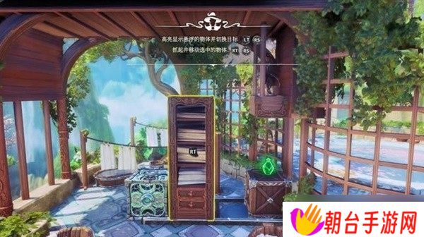 三位一体5第一幕宁静之井通关流程