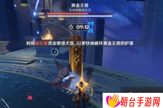 原神12月深渊攻略：史上最难深渊？角色配队推荐及要点分析！