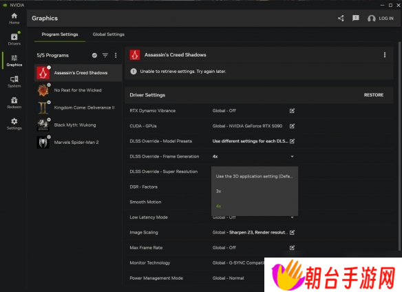 《刺客信条：影》PC版将支持DLSS 4等多项先进技术