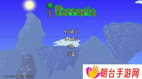 泰拉瑞亚怎么造房子 泰拉瑞亚建造房子攻略大全