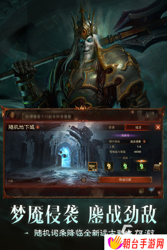动作游戏推荐2025 好玩的动作游戏有哪些