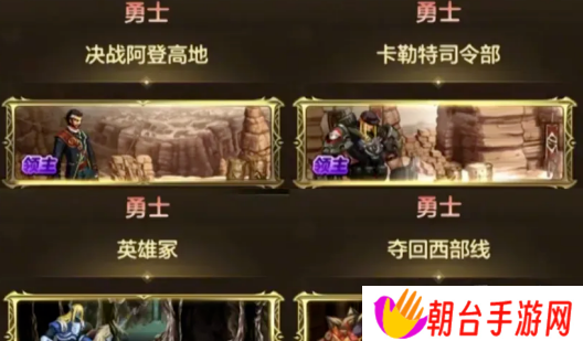 dnf手游65版本搬砖图推荐 65级版本搬碳还刷布万加吗