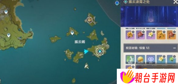 原神怎么刷指定的圣遗物-指定圣遗物刷取方法