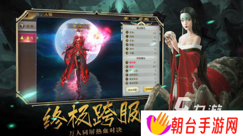 值得玩的捉鬼游戏汇总2025 捉鬼游戏哪些值得下载