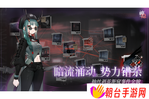 给几个热门的网游2025 热门的网游有哪些介绍