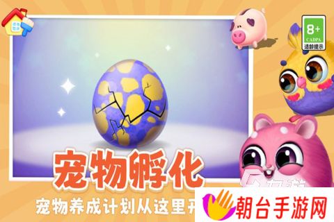 经典的模拟养猫的游戏推荐 2025好玩的养猫游戏汇总
