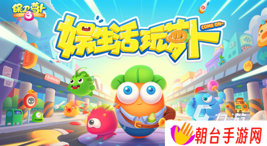 好玩的单机塔防游戏有哪些 2025流行的单机塔防游戏盘点