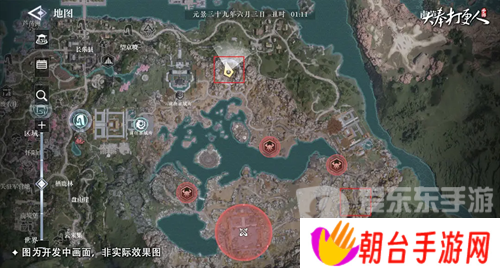 详细阅读:大奉打更人藏金山和药王谷位置在哪里 大奉打更人藏金山和药王谷具体位置介绍 大奉打更人藏金山和药王谷位置在哪里 大奉打更人藏金山和药王谷具体位置介绍
