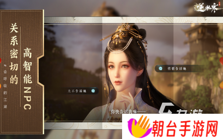 必玩的网易最火的手游前十 2025耐玩的网易手游top10