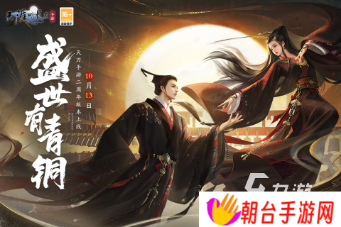 最火的游戏有哪些2025 当下火爆的游戏推荐