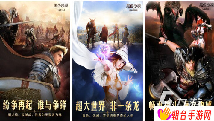有趣的韩国网游下载推荐 好玩的韩国网游合集2025