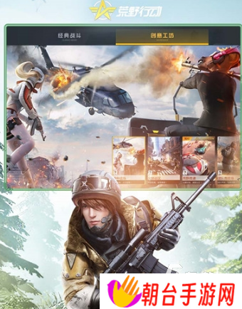 必玩的网易最火的手游前十 2025耐玩的网易手游top10