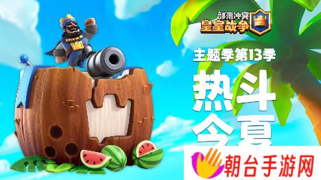 部落冲突怎么粘贴别人的阵型图 部落冲突如何复制其他玩家的阵型图