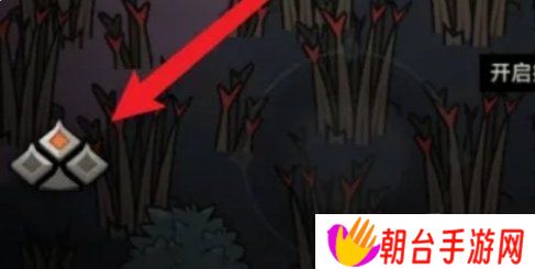 迷雾大陆12月最新兑换码有哪些 有效兑换码大全