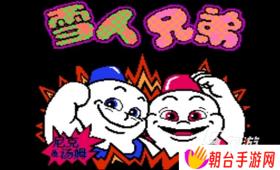 小时候游戏机玩过的经典游戏有哪些 2025必玩的手游下载排行