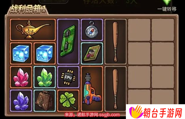 荒岛的王兑换码永久激活码 最新5月兑换码分享