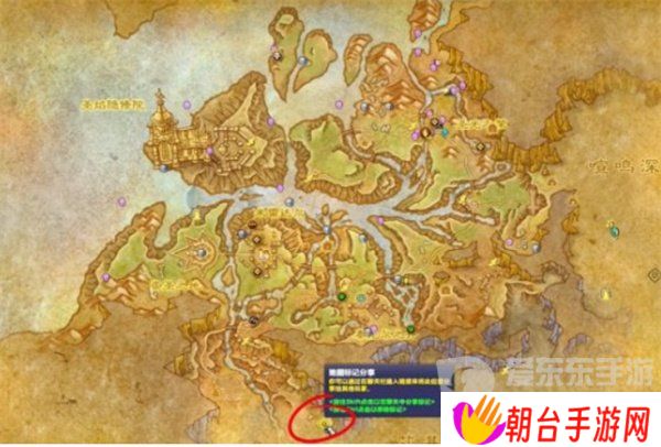 魔兽世界拉茨的角逐任务怎么做 拉茨的角逐任务攻略