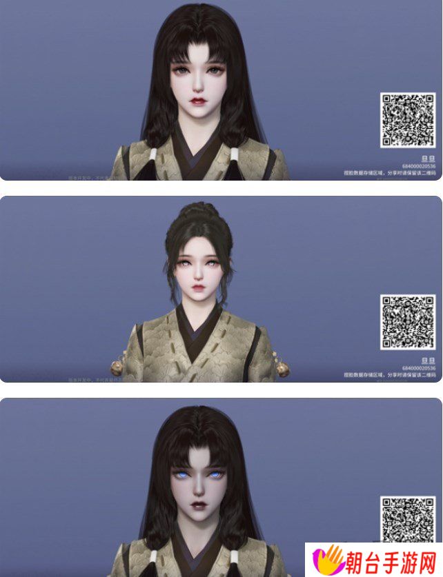 永劫无间公测开服兑换码汇总 永劫无间手游捏脸数据2024最新