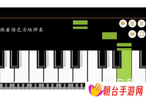 弹钢琴的游戏名字叫什么 2025值得玩的弹钢琴手游有哪些