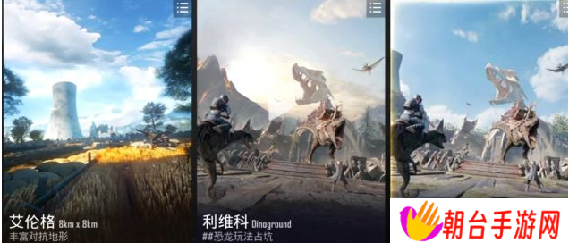和平精英国际服霸王龙怎么获得 pubg霸王龙打法以及获取方法分享