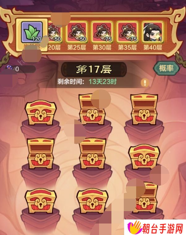 小小英雄除魔卫道第二天阵容怎么搭配 除魔卫道第二关通关阵容一览