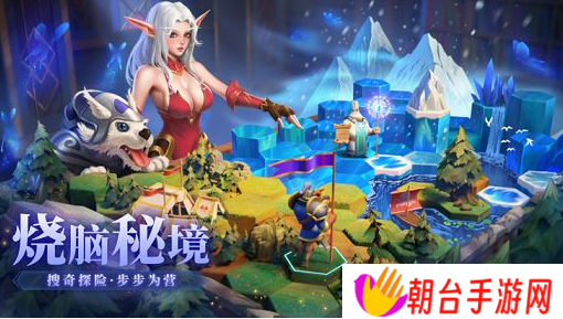 棋兵传说兑换码是什么？2023最新兑换码分享