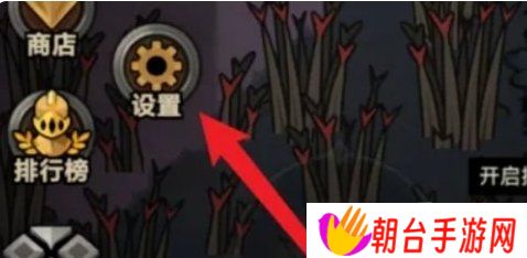 迷雾大陆12月最新兑换码有哪些 有效兑换码大全