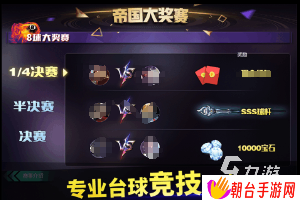 不能犯规的游戏有哪些介绍2025 不可以犯规的游戏分享