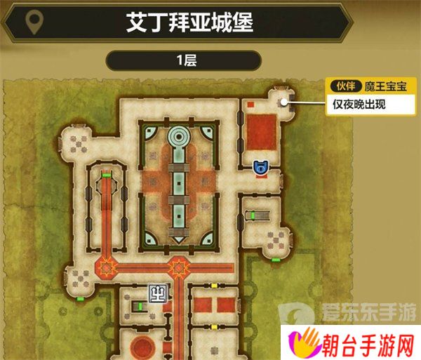 勇者斗恶龙3重制版魔法钥匙怎么用 魔法钥匙使用位置一览