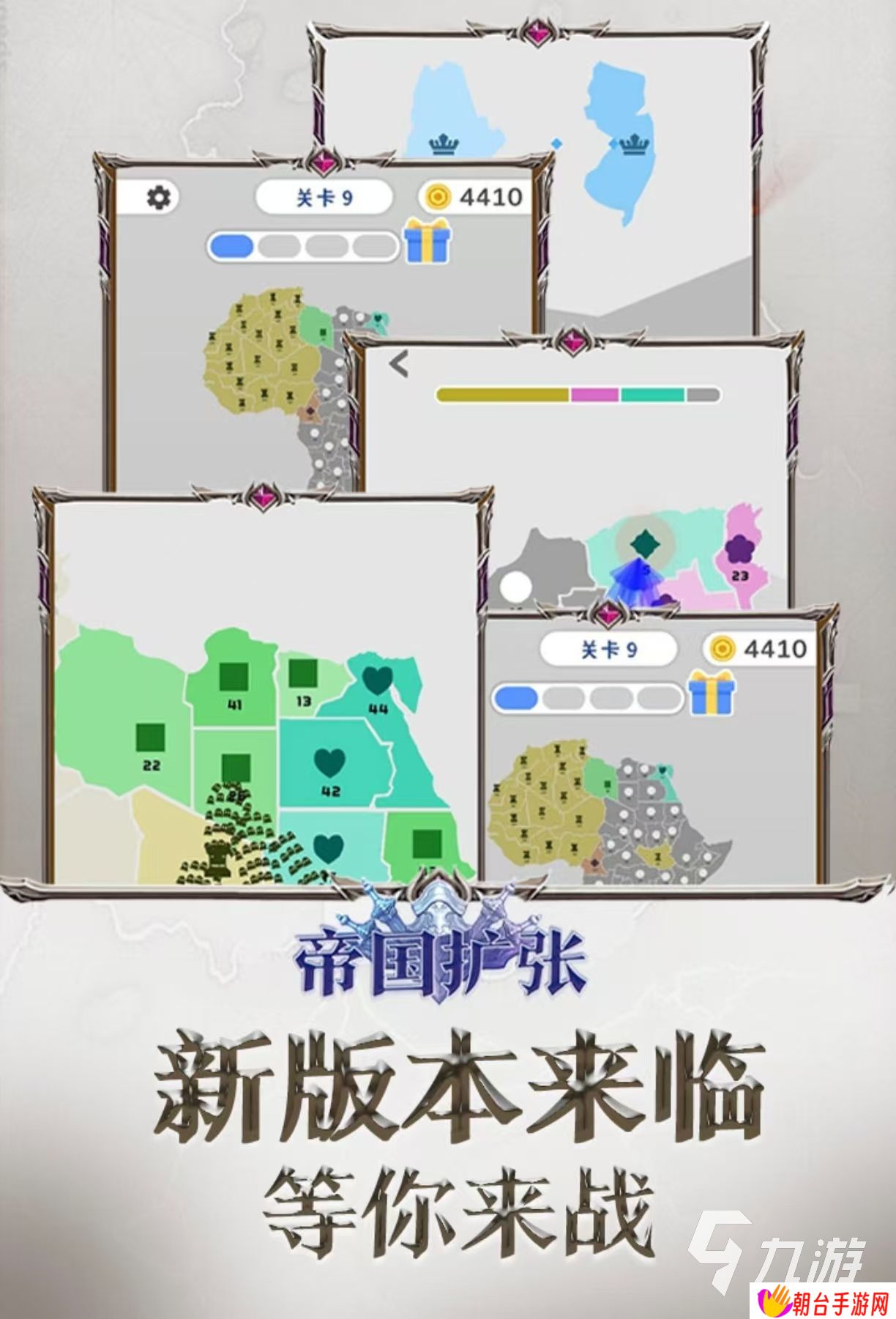 值得玩的塔防游戏单机手游有哪些 热门的塔防单机手游推荐2025