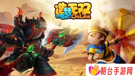 造梦无双最新礼包激活码2022