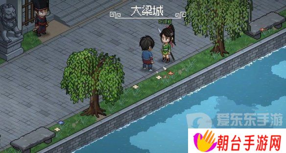 大侠立志传叶银瓶判案怎么做 大侠立志传叶银瓶判案攻略