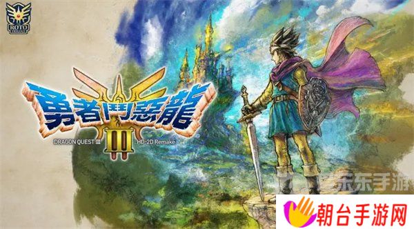 勇者斗恶龙3重制版魔法钥匙怎么用 魔法钥匙使用位置一览