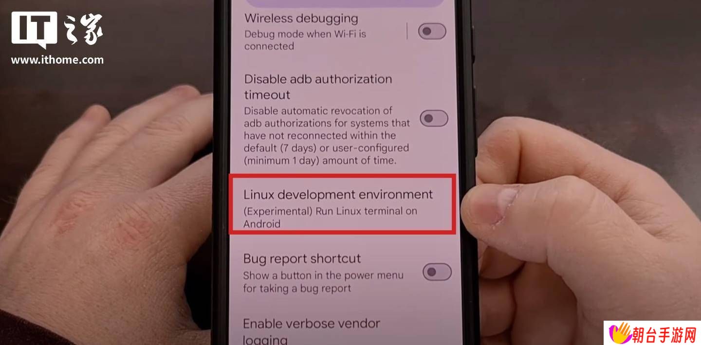 谷歌安卓新动作：Pixel手机将支持Debian Linux终端App