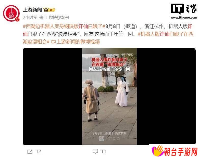 人形机器人年底或将面世，宇树王兴兴：真正解放生产力的时代要来了？