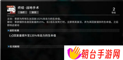 行界僵尸流怎么玩 僵尸流阵容搭配攻略