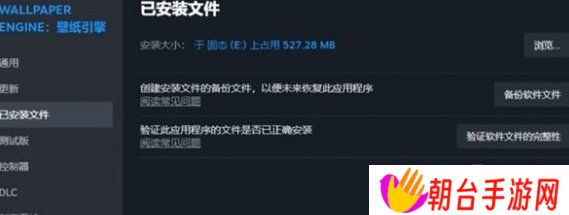 黑神话悟空为什么加载不进去 解决方法详细介绍