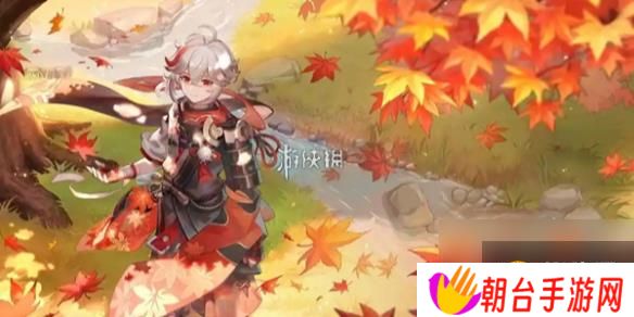 详细阅读:原神角色外号大全 原神角色外号大全