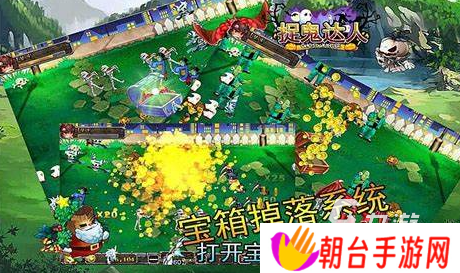值得玩的捉鬼游戏汇总2025 捉鬼游戏哪些值得下载