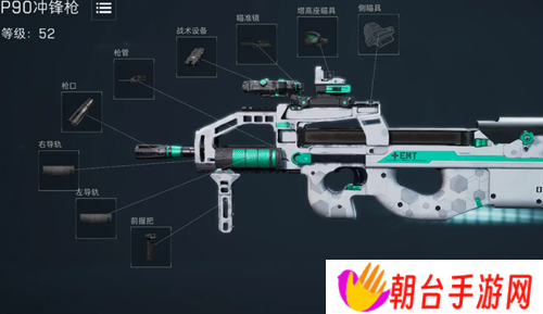 详细阅读:三角洲行动支援兵全武器强度排行榜 全面枪械强度排行与性能解析榜单介绍 三角洲行动支援兵全武器强度排行榜 全面枪械强度排行与性能解析榜单介绍