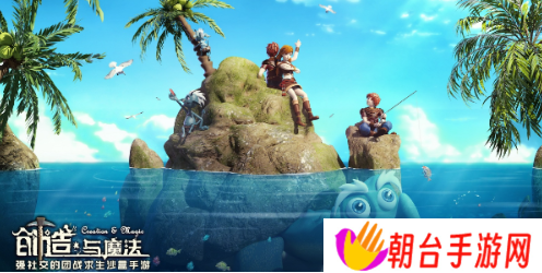 创造与魔法融合宠物大全表图都有哪些？最新宠物融合配方公式一览表汇总