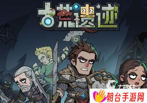 夺宝游戏哪些值得下载2025 玩不腻的夺宝游戏一览