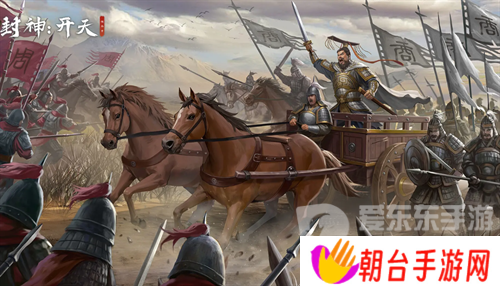详细阅读:封神开天兑换码有哪些 封神开天最新兑换码福利汇总 封神开天兑换码有哪些 封神开天最新兑换码福利汇总