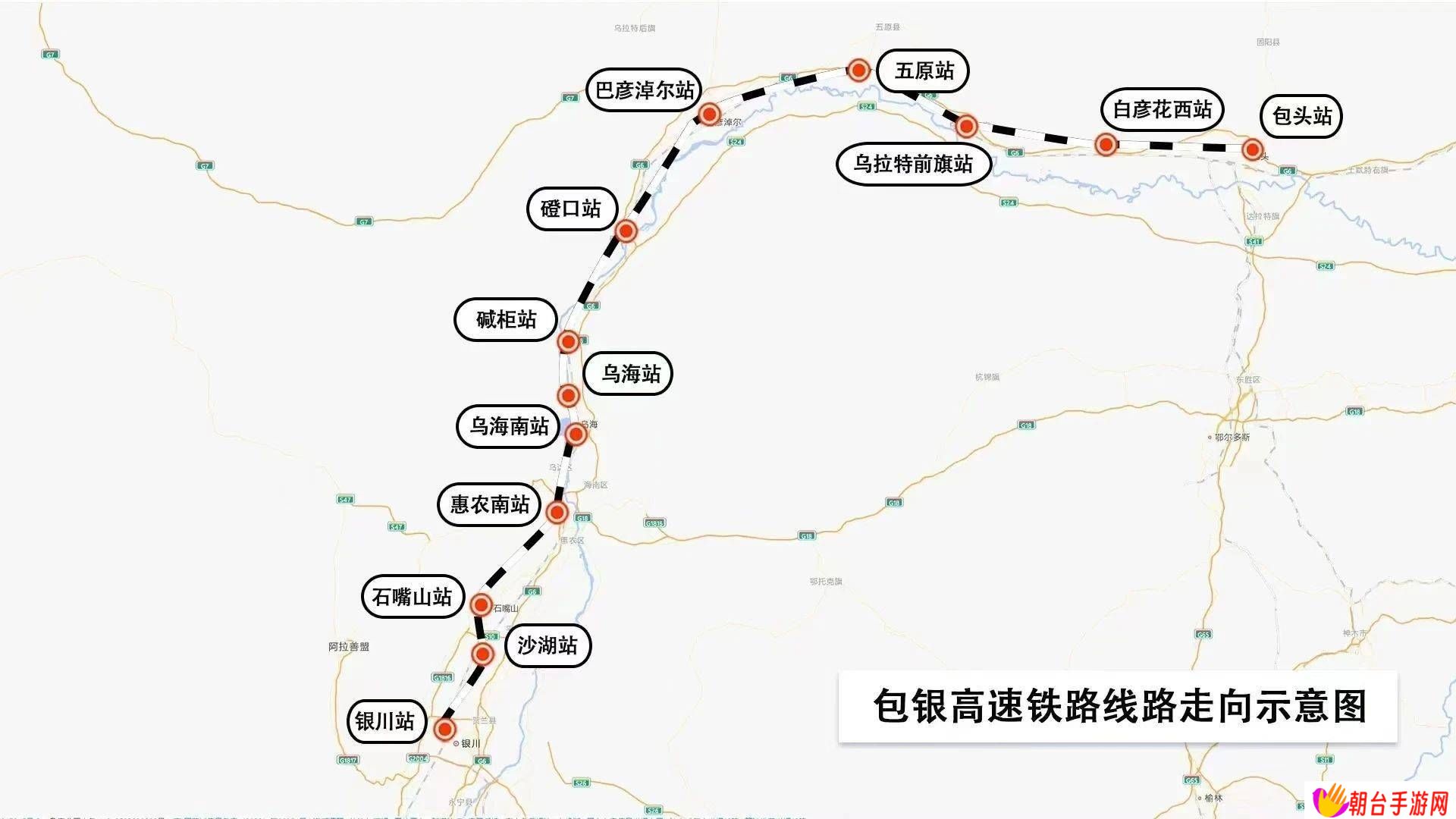 包银高铁内蒙古段全线桥隧贯通，京兰通道建设再提速！