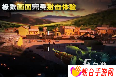 详细阅读:单机枪战游戏单机版有哪些2025 好玩的单机枪战游戏推荐 单机枪战游戏单机版有哪些2025 好玩的单机枪战游戏推荐