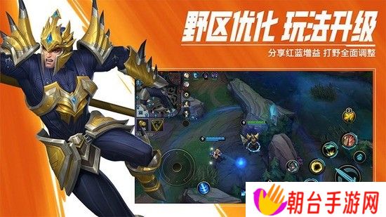 英雄联盟回城特效怎么设置 LOL回城特效设置方法