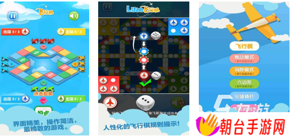 受欢迎的棋类游戏有哪些 人气较高的下棋游戏前五2025