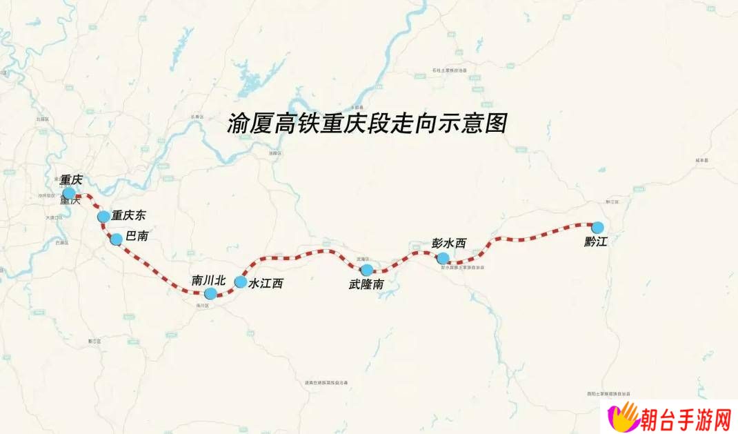 渝厦高铁重庆段加速冲刺！250公里新线联调联试，未来1小时直达黔江