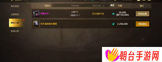 dnf手游65版本搬碳去哪 dnf手游65版本炉岩碳去哪搬