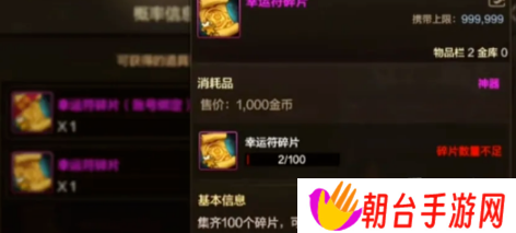 dnf手游65版本搬砖图推荐 65级版本搬碳还刷布万加吗